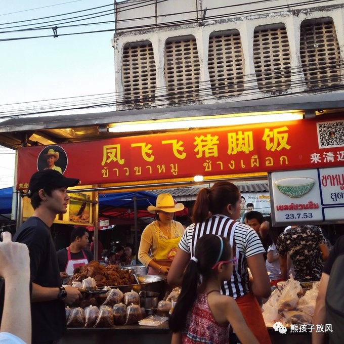 能在异国被警察抓也没谁了吧？这是我的清迈，和你去的不一样！