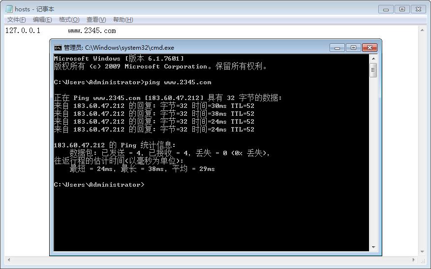 浏览器全部被2345劫持了怎么办,qq浏览器被2345劫持了怎么办