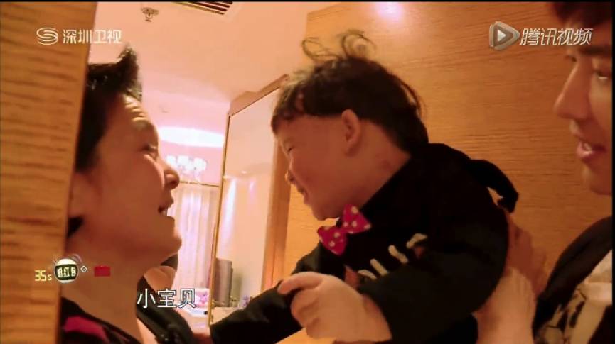 闪亮的爸爸近况,闪亮的爸爸正片