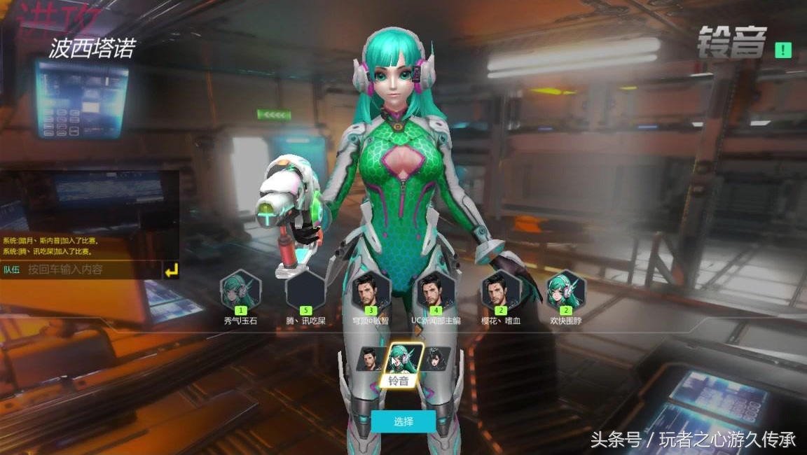 腾讯网游枪战游戏排名前十,盘点几款枪战游戏