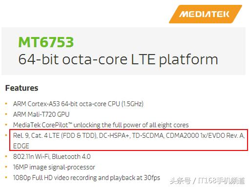 魅蓝5g手机多少钱,魅蓝5s性价比