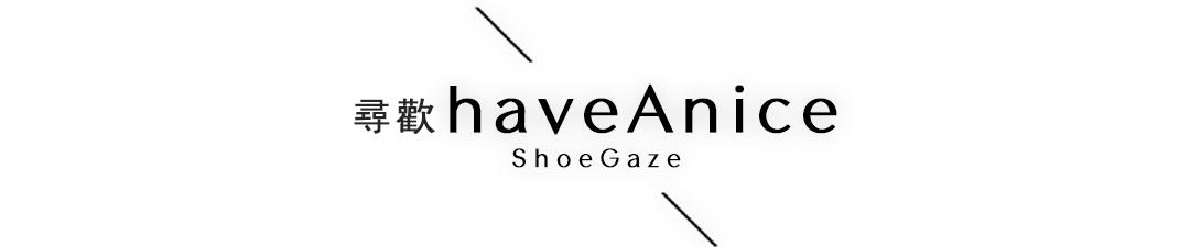 这帮家伙们一个儿个儿的都被Vetements带跑偏了!