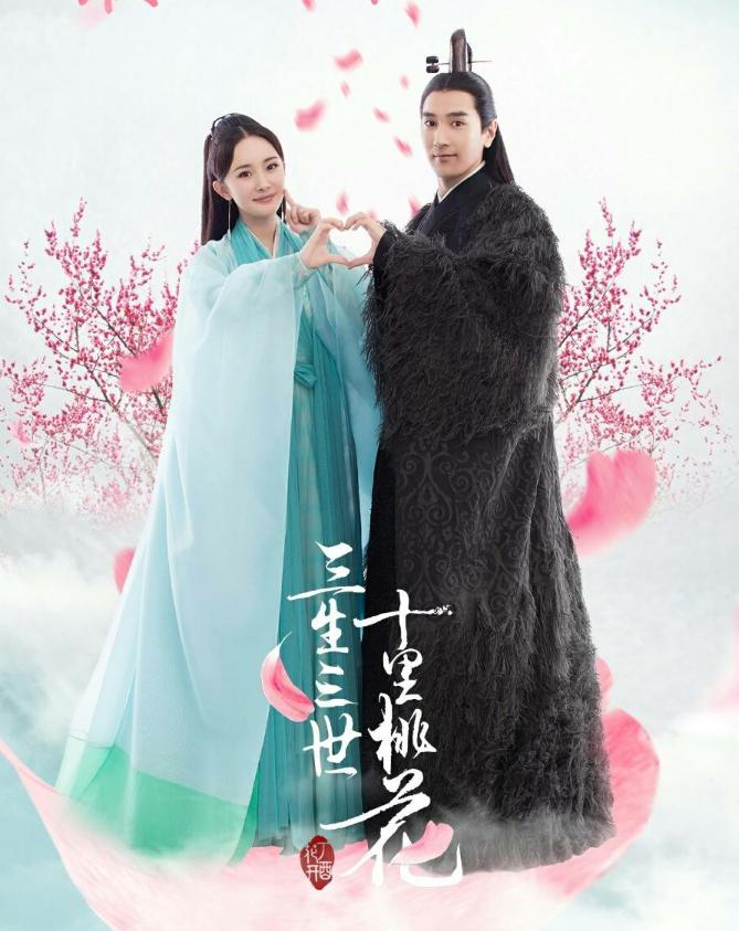 三生三世结局夜华复活白凤九,三生三世夜华复活大结局