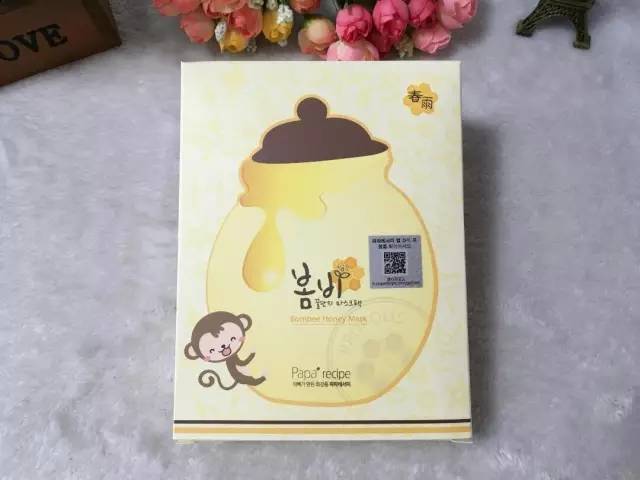 韩国timetransfer面膜,韩国jmsolution面膜怎么样