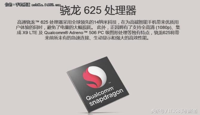 红米Note系列千元机,红米note系列千元机推荐