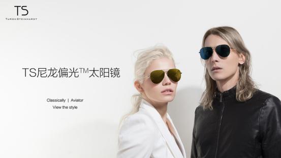 小米生态链眼镜,小米生态链有哪些产品