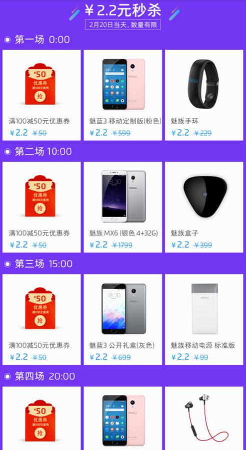 一言不合就扔东西,一言不合就扔钱视频