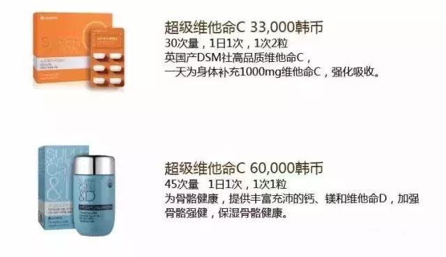 whoo补水抗皱企划版开箱,whoo美白企划三件套