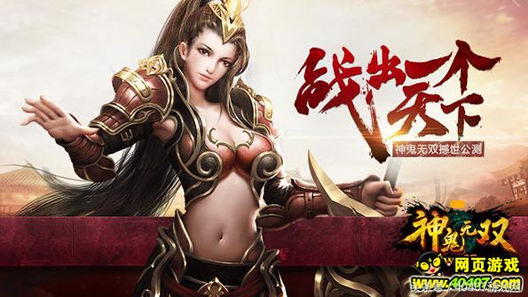 不玩会遗憾的游戏排行榜,不玩会遗憾的单机游戏