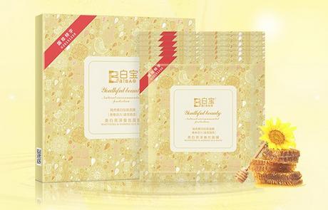 美白手段都白不起来怎么回事,为什么怎么都白不起来