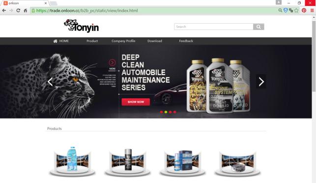 外贸老鸟有哪些,外贸老鸟怎么样