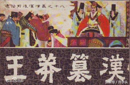 修习｜道教绝对经典《抱朴子》，之一