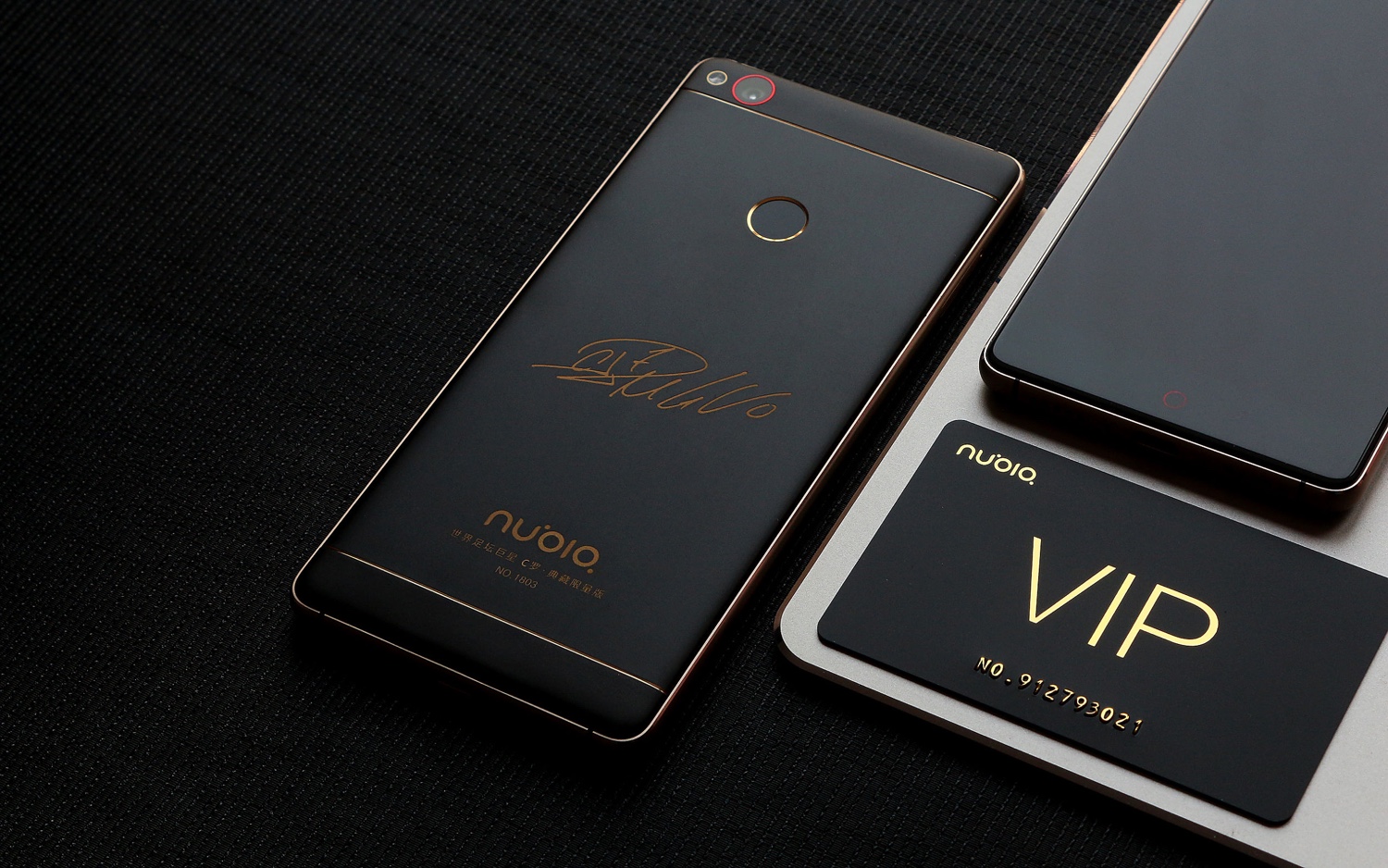 c罗与努比亚,努比亚与c罗