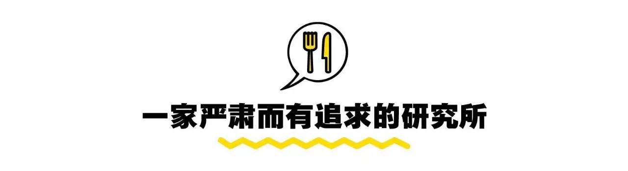 中国匠心！北京最后的国营副食店，营生半世纪，一年卖麻酱几十吨