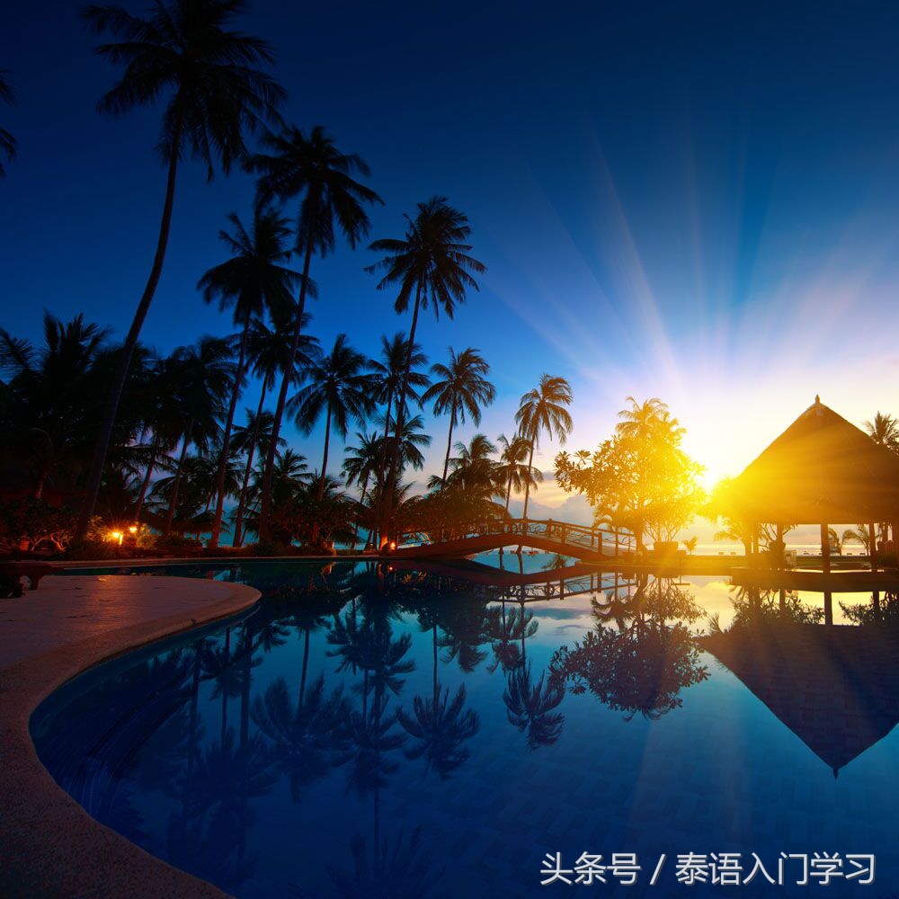 泰国旅游按摩,泰国旅游须知