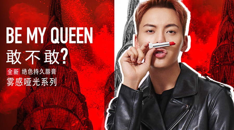 新口红效应,口红效应引爆市场的例子