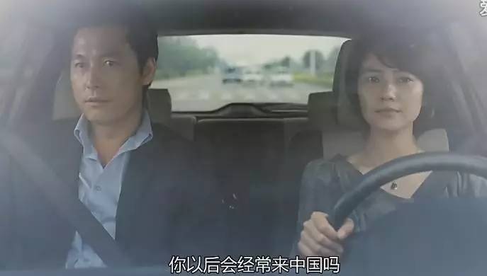 高圆圆郑雨盛甜蜜镜头,高圆圆和韩国明星郑雨盛