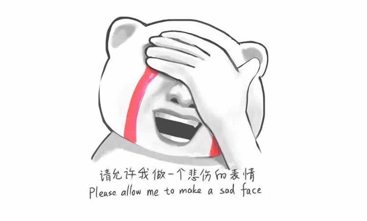 奶奶把破洞裤补上了,奶奶把破洞牛仔裤缝起来