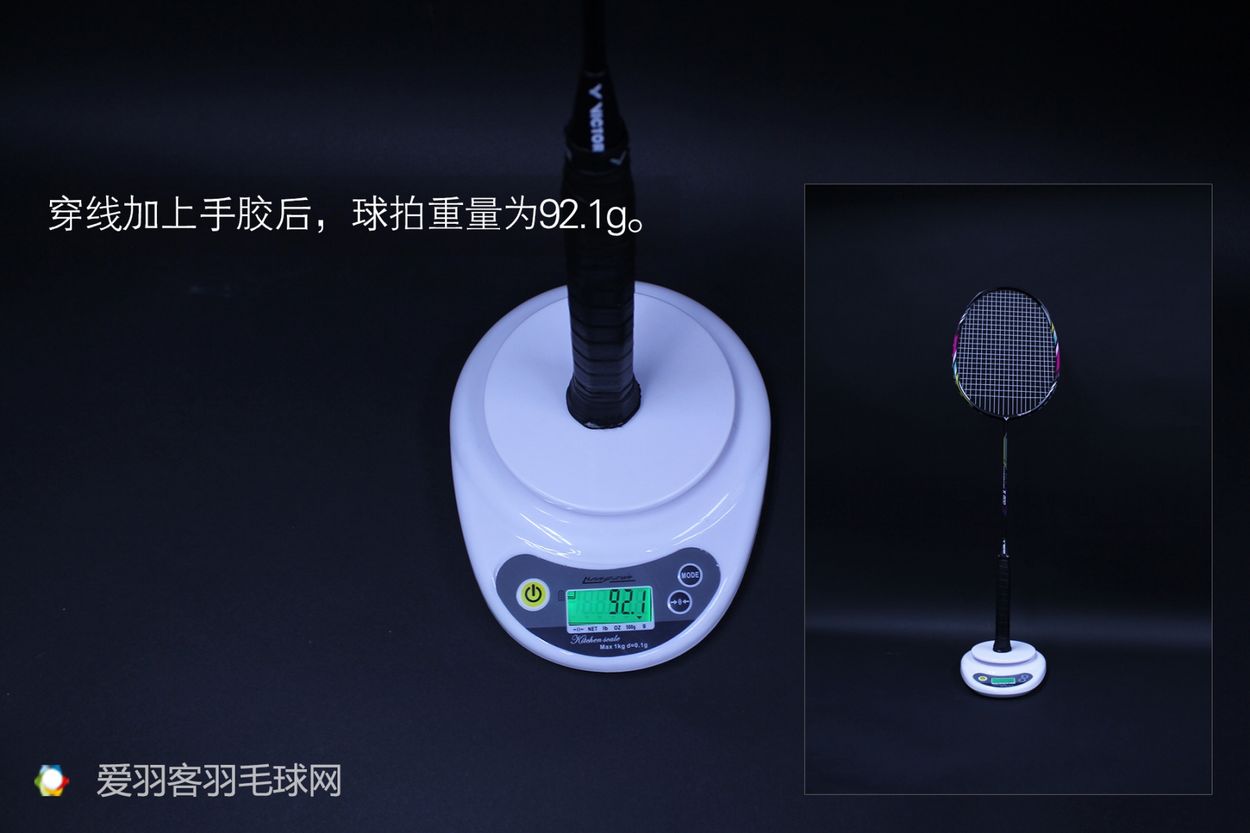 hx800羽毛球拍多少钱,羽毛球拍测评200元