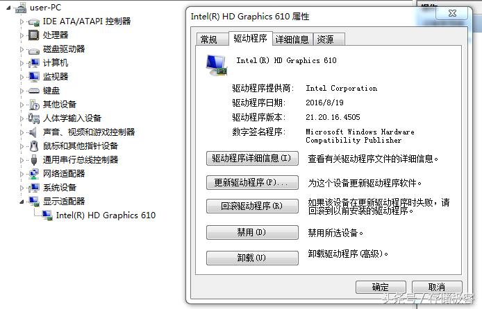 kabylake低功耗,kabylake是什么