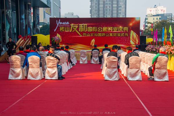 旅游佛山祖庙攻略大全,佛山旅游祖庙