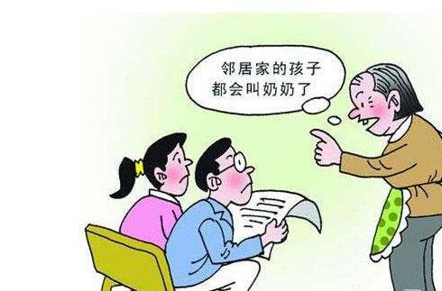 女性不孕的原因有很多输卵管堵塞,输卵管堵塞居然怀孕了是怎么回事