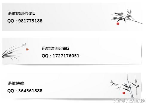 iphone6硬盘掉点处理,iphone6s硬盘故障