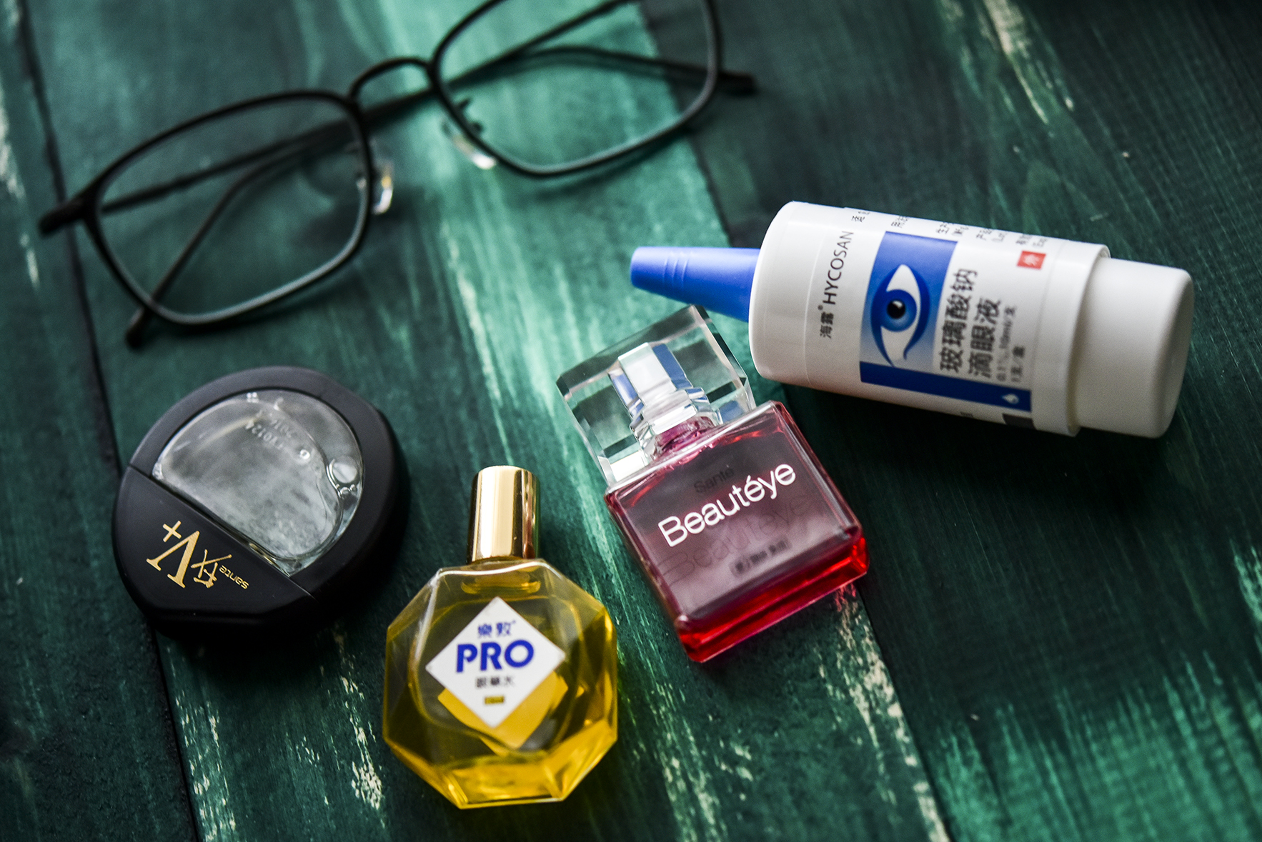 日本的眼药水和德国的眼药水,分享眼药水