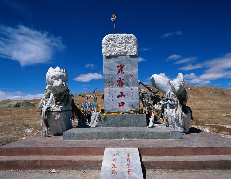 三生三世十里桃花的昆仑墟，中华圣地其实就在河南这里