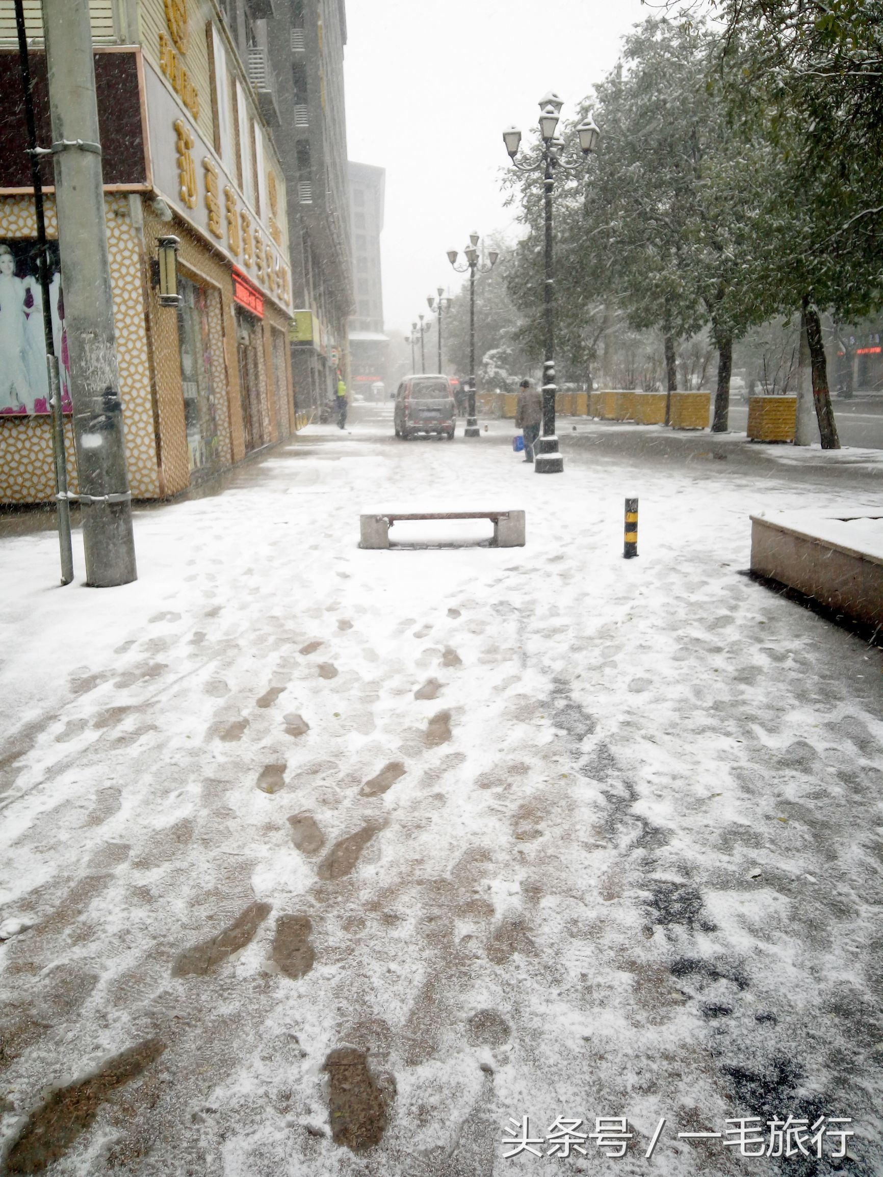 我在西安遇到了雪,第一次接触太空舱的时尚小窝