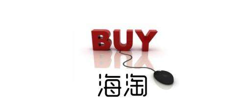 315事件有哪些商品,315来临有哪些不合理消费现象