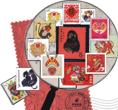 庚申猴票1980版,80版猴票有再版的吗