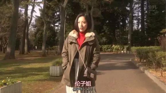 她又会穿又爱做白日梦,我觉得很可爱