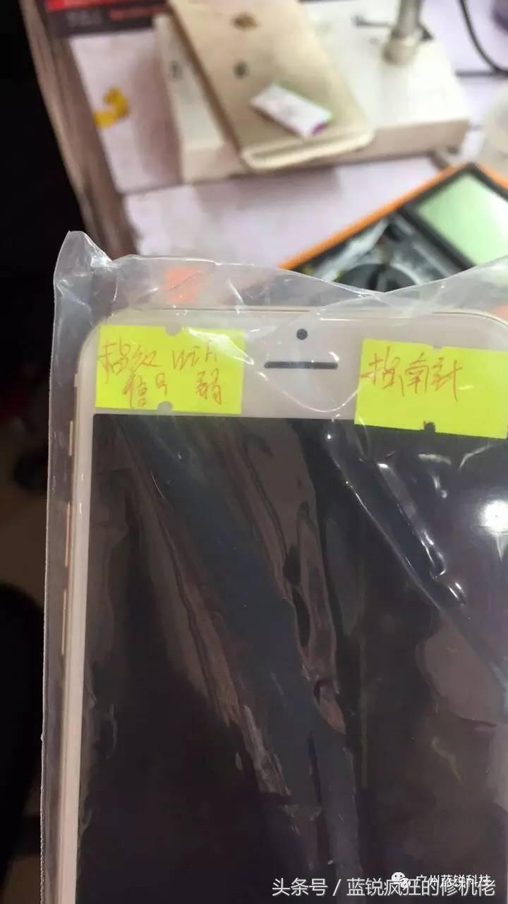 苹果打开游戏竖屏怎么办,苹果手机横屏竖屏切换怎么打开