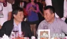 山西企业家身价排行,山西90后富二代创业故事