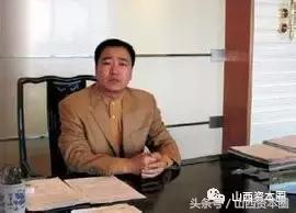 山西企业家身价排行,山西90后富二代创业故事