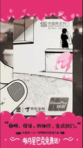 500元左右的手机推荐,便宜手机500以下