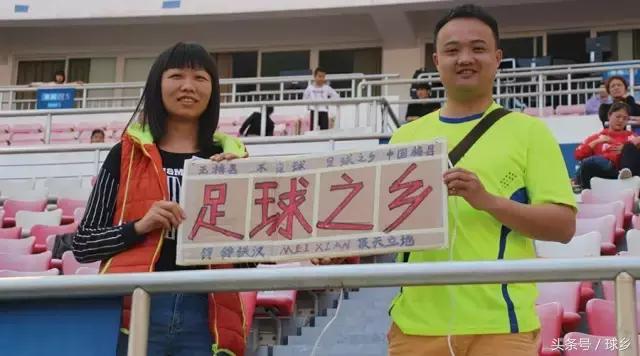 梅州最新闻,广东梅州贺岁杯赛收官