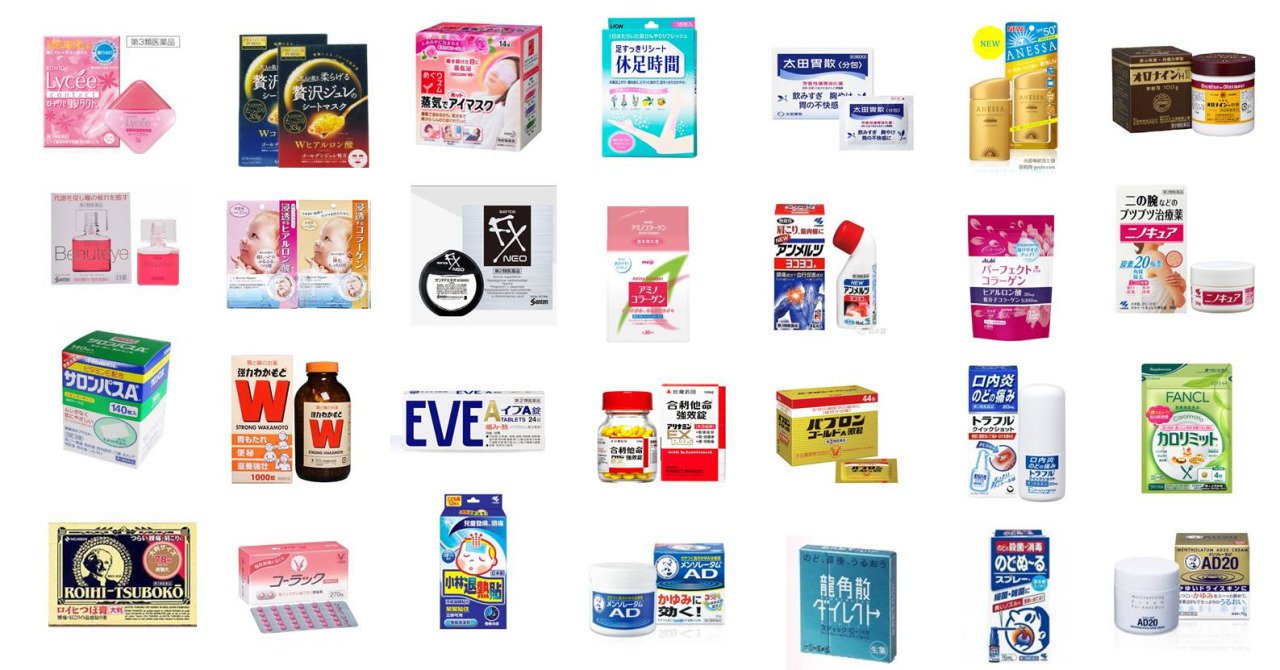 转机免税店能购物吗,去机场免税店必买攻略