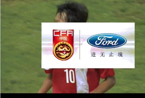 99张玉宁进球,中国足球00后十大希望之星