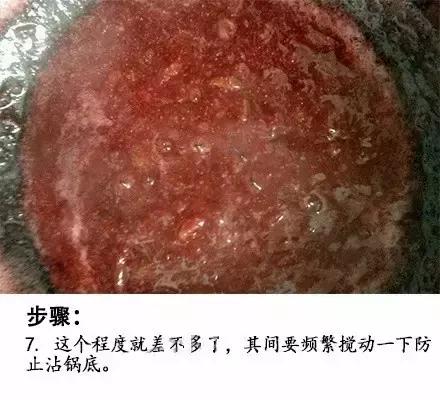 健康草莓酱的配料,草莓酱健康