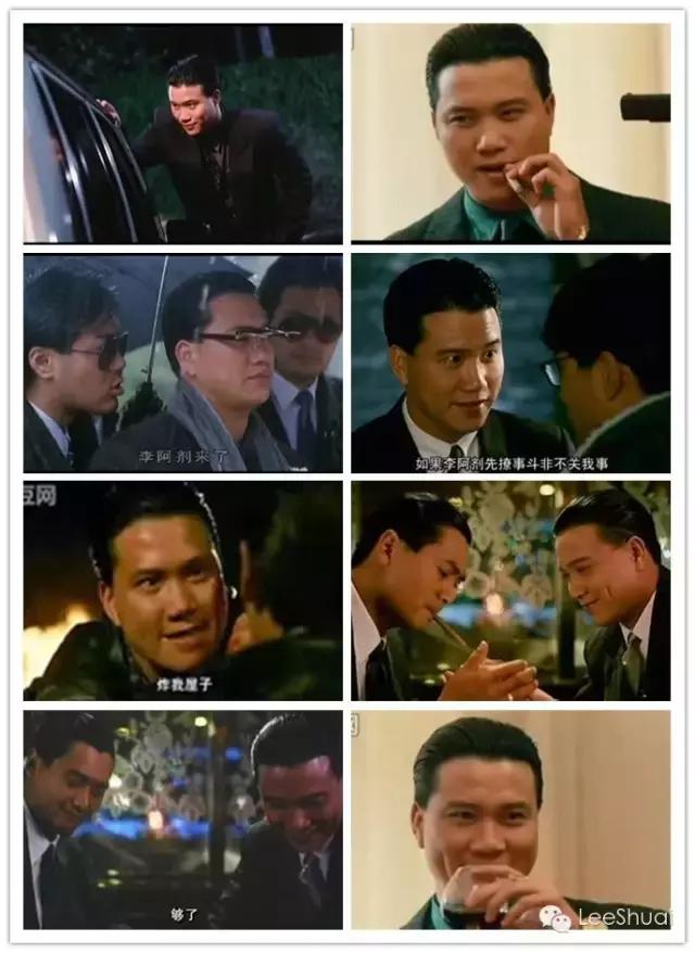 香港十大影帝排名榜,香港十大影帝演技排名