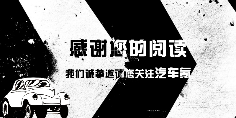 广东广州的车牌号是什么开头,广东各个地方的车牌号代码