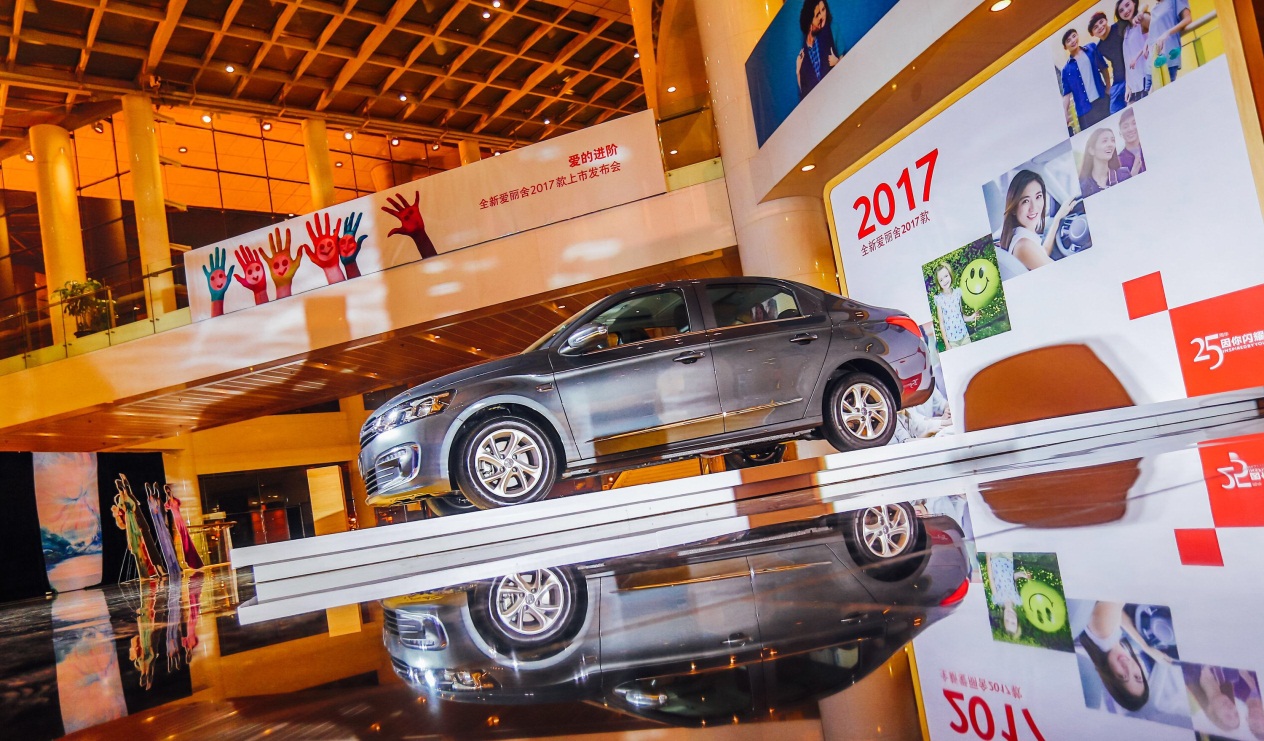 2017新爱丽舍提车记,全新爱丽舍换代最新消息