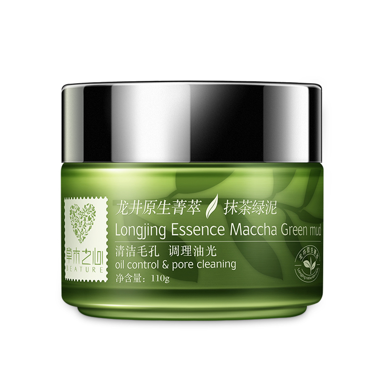 混合性肤质怎么敷面膜,认清护肤品的功效护肤事半功倍