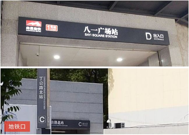 恒茂国际华城附近楼盘,恒茂国际华城算富人区吗