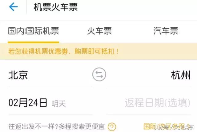 支付宝在郑州竟然有这么多功能我只知道转账发红包