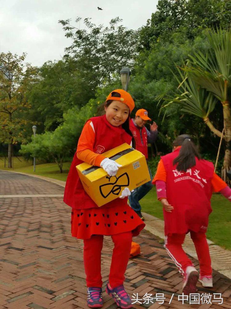 2024全民健身融入国家战略视频,微马全民健身