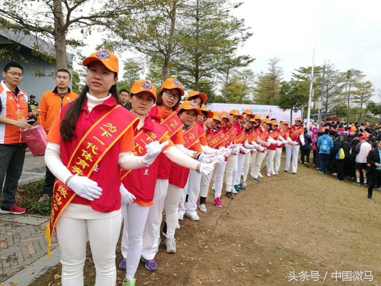 2024全民健身融入国家战略视频,微马全民健身