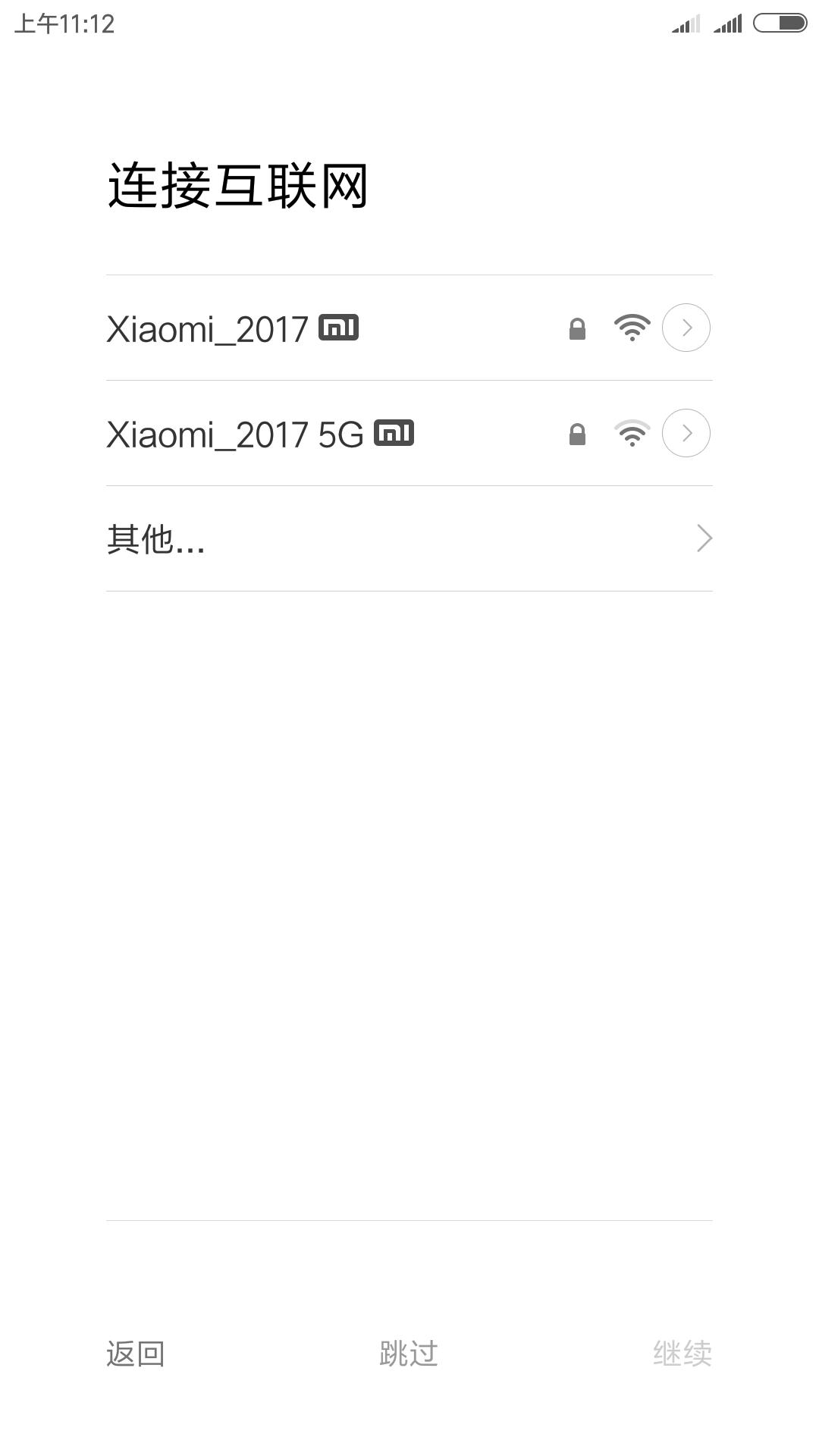 miui11恢复出厂设置,小米miui系统怎么恢复出厂